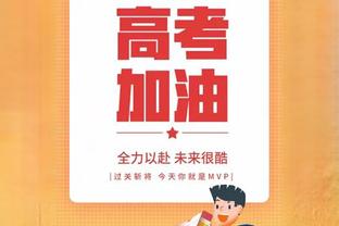 插翅虎！锡安半场7中4拿下14分7板3助2断2帽 攻防两端存在感十足